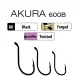 Trabucco Akura Siluro 600B 06/0 Háčik na dravce 5ks