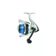 Trabucco Sonic FD 4000 Navijak s prednou brzdou so silonom