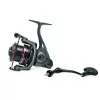 Trabucco Spectrum XR 4500 Feeder Navijak