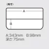 Meiho Versus VS-3043NDD Füst Műanyag Horgász Doboz 35,6x23x8,2cm
