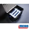 Meiho Bucket Mouth BM-9000 Khaki Szerelékes Láda 54x34x35cm