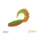 Gumená nástraha Delphin TWISTA UVs / 5ks 10cm/DISCO
