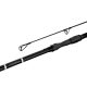 Delphin Inqvisitor 3,60m 3,00lbs 2-dielny Bojlový prút