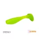 Delphin Karma UVs - Greench 10cm Plastová nástraha 5ks