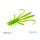 Delphin Manya UVs Nymfa - Greench 10,5cm Plastová nástraha 5ks