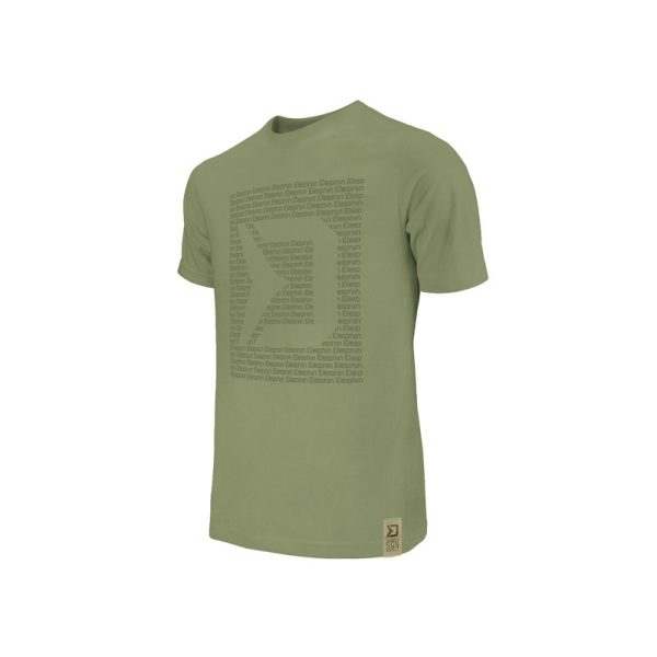 Delphin Logos Tričko S