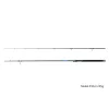 Delphin GAMER Spinning 210cm 25gr - Spinning - 2 Prívlačové prúty
