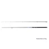 Delphin GAMER Spinning 210cm 25gr - Spinning - 2 Prívlačové prúty
