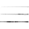 Daiwa Tournament AGS Spin 2,40m 14-42gr 2db részes Pergető Bot