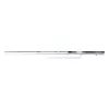 Daiwa N Zon 2.0 Mini Method 2,70m 30gr 2+3 részes Feeder Bot