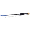 Daiwa N Zon 2.0 Mini Method 2,70m 30gr 2+3 részes Feeder Bot