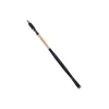 Daiwa N Zon 2.0 Method Feeder 3,05m 60gr 2+3 részes Feeder Bot