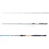 Daiwa N Zon 2.0 Method Feeder 3,66m 60gr 2+3 részes Feeder Bot