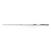 Daiwa N Zon 2.0 Method Feeder 3,66m 60gr 2+3 részes Feeder Bot