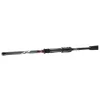 Daiwa Ninja EXT Spin 2,25m 15-50gr 3 részes Pergető Bot