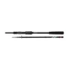 Daiwa Ninja X-Compact Spin 2,25m 5-30gr Teleszkópos Pergető Bot
