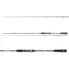Daiwa Prorex S Spin 2,70m 50-110gr 2 részes Pergető Bot