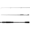 Daiwa Prorex XR Spin 2,70m 5-30gr 2 részes Pergető Bot