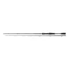 Daiwa Prorex XR Jerk Baitcast 1,85m 30-80gr 2 részes Pergető Bot
