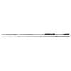 Daiwa Triforce Spoon 2,10m 2-10gr 2 részes Pergető Bot