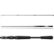 Daiwa Tatula XT Baitcast 2,08m 11-42gr 2 részes Pergető Bot