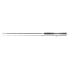 Daiwa Caldia Sensor Jig 2,40m 14-42gr 2 részes Pergető Bot
