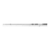 Daiwa Ballistic Air 2,25m 14-42gr 2 részes Pergető Bot