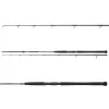 Daiwa Powermesh Catfish Boje 3,00m 150-400gr 2 részes Harcsázó Bot