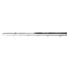 Daiwa Powermesh Catfish Boje 3,00m 150-400gr 2 részes Harcsázó Bot