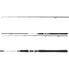 Daiwa GrandWave Cod 2,40m 150-300gr 2 részes Pergető Bot