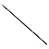 Trabucco Vixia Slim Allround Tele 4,20m 80gr 7-dielny Teleskopický Match Prút