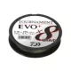 Daiwa Tournament X8 Braid Evo+ Sötétzöld 0,16mm 900m Fonott Főzsinór