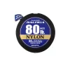Daiwa Saltiga Nylon Leader Átlátszó 0,70mm 50m Előkezsinór
