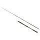 Wizard Vertix Boat Jig 1,80m 200-300gr 2-dielny Sumcový prút