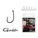 Gamakatsu G-Carp Specialist R Čierny 2 10ks/balenie S očkom S protihrotom Feeder háčik
