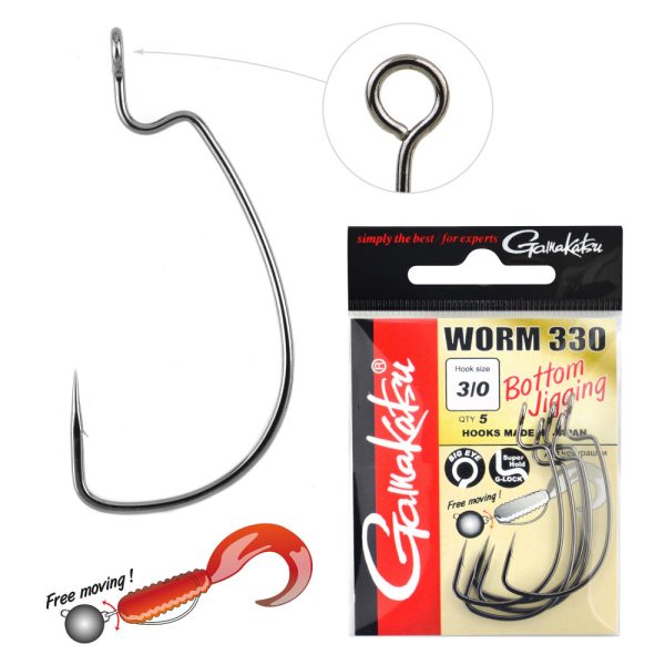 Gamakatsu Worm-330 Bottom Jigging Čierna 4/0 5ks/balenie Háčik na dravce s očkom a protihrotom