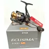 Ryobi Ecusima Pro 1000 LT Navijak