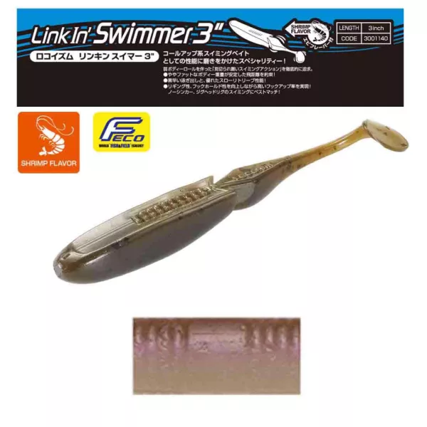 Tiemco Linkin Swimmer 7,6cm 226 Plasztik Csali 9db
