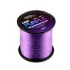 Carp Academy Deep Purple 1000m 0.35mm Monofilný kmeňový vlasec - Fialový