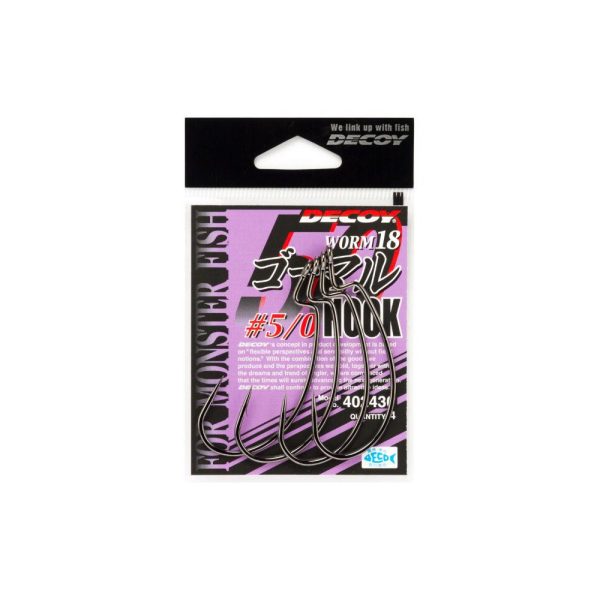 Decoy Worm 18 Go-Maru 5/0 Offset Horog 4db