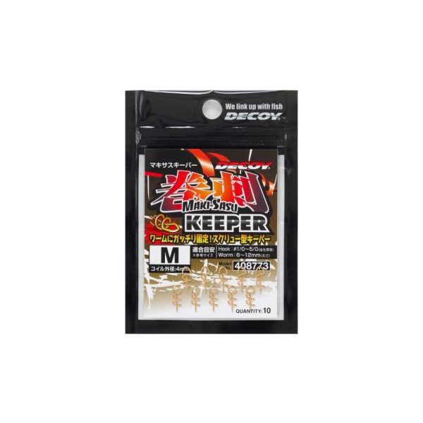 Decoy Makisasu Soft Bait Keeper L Csalirögzítő 10db