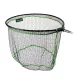 Nevis Speednet Carp Podberáková hlava 60x50cm