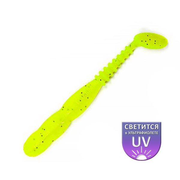 DS Dancer 7,11cm Citrónová 10ks/balenie plastová umelá nástraha