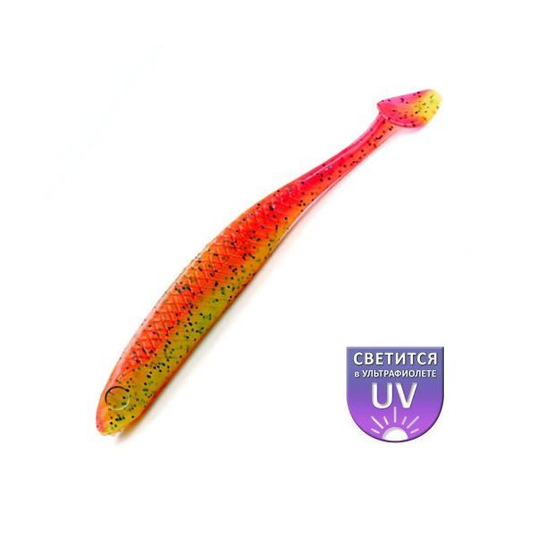 DS Alburnus 11,43cm Ohňovo-citrónová 4ks/balenie plastová umelá nástraha