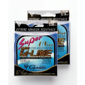   Gamakatsu Super G-line 50m 0.08mm Monofilový náväzcový vlasec-Zelený