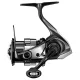 Shimano Vanquish FC 1000SSS PG Navijak s prednou brzdou (5SF601B13)