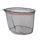 Carp Expert Original Pogumovaný podberák 60*50 Cm.