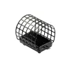 Nevis Riečny Feeder Košík 70g