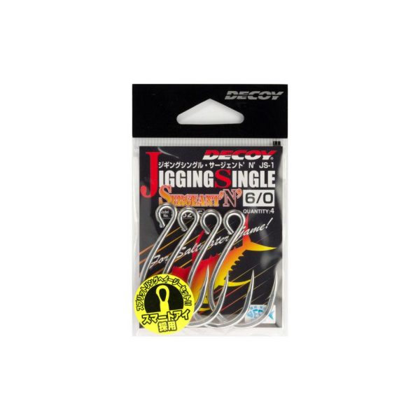 Decoy JS-1 Jigging Single Seargent N #3/0 Füles Szakállas Egyágú Ragadozóhalas Horog 5db