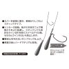 Decoy DS-6 Sinker Type Stick 1,8gr Drop Shot Ólom 6db